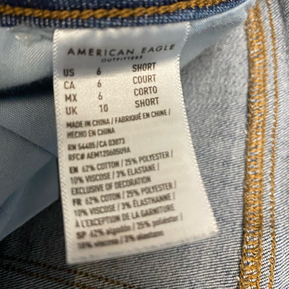 American Eagle Hi-Rise Jeggings - Picture 3 of 3